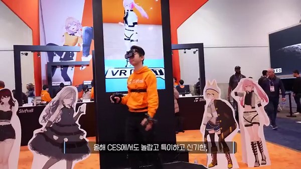 삼성 vs LG, 투명 디스플레이 경쟁! Micro LED와 OLED로 투명하고 선명한 화질을 만드는 원리!