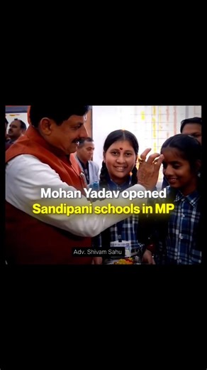 Government Schools are Upgrading in India 🔥🇮🇳♥️ #government #school #governmentschool #ytshorts