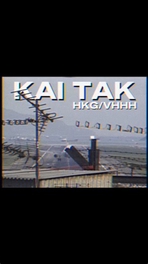 skytrain on Instagram: "Kai Tak Airport (IATA: HKG, ICAO: VHHH) was an international airport of Hong Kong from 1925 until 1998. Officially known as Hong Kong International Airport from 1954 to 6 July 1998, it is often referred to as Hong Kong International Airport, Kai Tak, and Kai Tak International Airport, to distinguish it from its successor, Chek Lap Kok International Airport, built on reclaimed and levelled land around the islands of Chek Lap Kok and Lam Chau, 30 kilometres (19 mi) to the w