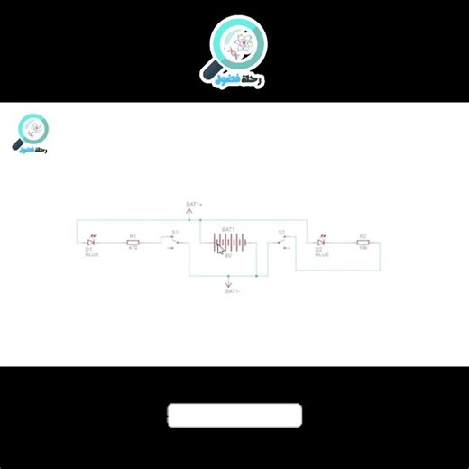 Circuit diagram schematic on Tinkercad website #electronics #Arduino