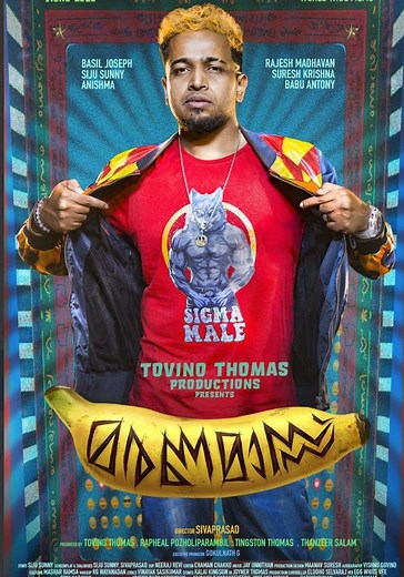 Maranamass streaming: where to watch movie online?