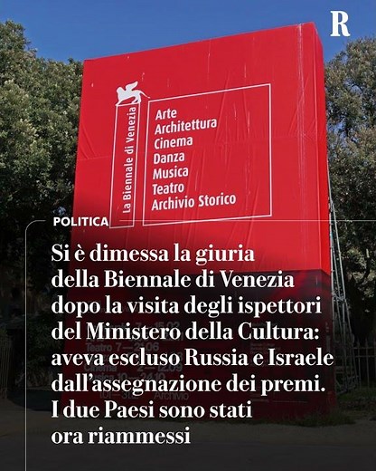 Si Dimette la giuria della Biennale di Venezia dopo la visita degli ispettori del Ministero