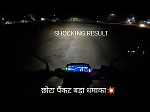 2021 Yamaha MT-15 Headlight Night Test Review🔥|City test