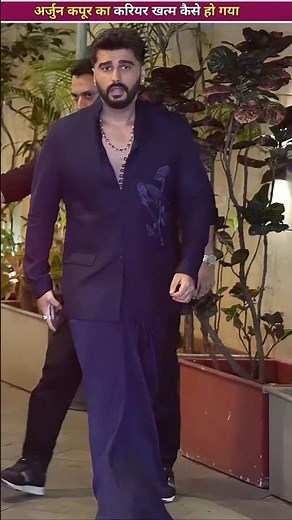 How Arjun Kapoor's career ended. #bollywood #shorts