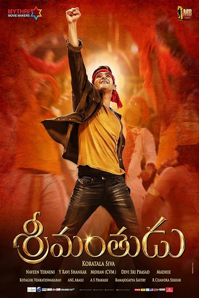 Srimanthudu (2015) ⭐ 7.5 | Action, Drama