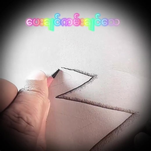 Fashion Inspiration from ROSÉ: Style Tips for You