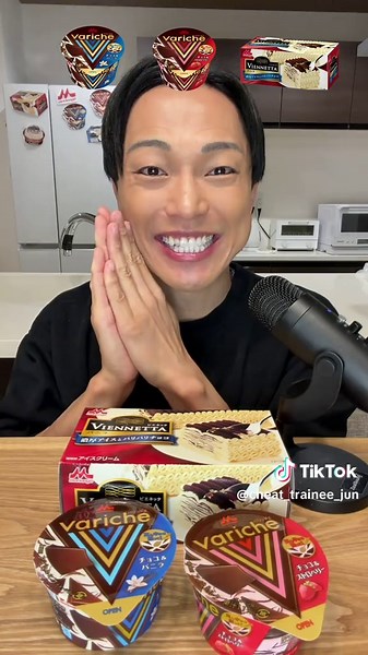 ビエネッタが転生したと言われている『バリッチェ』がついに全国で発売開始！パリパリアイス食べ比べ🍫 #ビエネッタ #バリッチェ #アイス #食べ比べ #ASMR