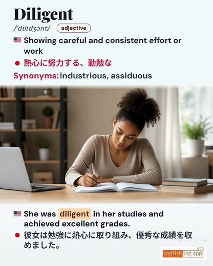 Diligent: English vocabulary meaning and example