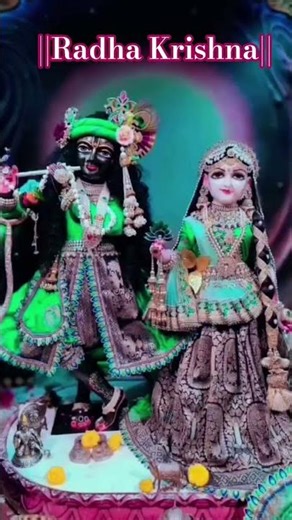 Aesi kripa karo shree Radhe|Radhe Radhe 🩷😍🙏|Radha Krishna| shorts|# shorts