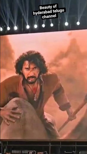 "Varanasi" - SSMB29 Official Title Reveal Event LIVE: Mahesh Babu, Rajamouli, Priyanka