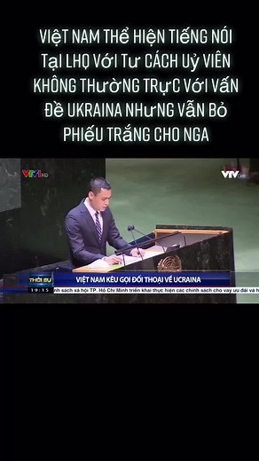 #CapCut #fyp #xuhuong #vietnam