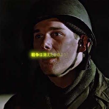 なんと、米軍とドイツ軍が戦場で雪合戦を始めた#映画 #映画紹介 #movie #戦争 #歴史