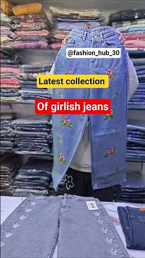 Latest 2026 collection of girlish jeans💖😍#fashion #onlineshopping #jeans #dress #shorts #shortvideo