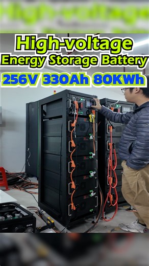 SUNC High Voltage Energy Storage Battery: 5 Pcs 51.2V 330Ah 16KWh lithium battery packs in series, total 256V 330Ah 80KWh, connect to 80KW Deye inverter. Battery voltage range from 200V to 800V, capaicty from 64KWh to 256KWh, can meet your high voltage needs!#lithiumbattery #FactoryVisit #WorkshopLife #manufacturing #energy #energystoragebattery #sunc #lithium #ESS #energysystem #newenergy #solarenergy #solar #factory #solarbattery #LIFEPO4 #lifepo4battery #inverter #hv #hvbattery | SunC New Ene