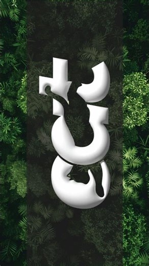 C for Cat logo tutorial... Day 3 of my A to Z Animal Logo Series