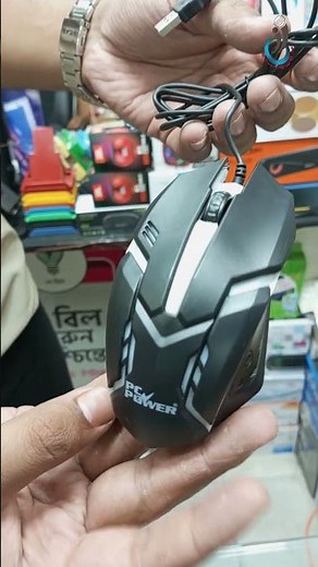 The Best Wired Mouse for Gamers – PC Power PGM105 RGB! #shorts