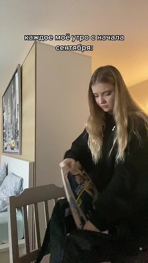 How to Pack Your Backpack for a Study Session