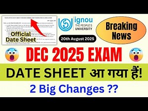 (Breaking News) IGNOU Released Date Sheet For the December 2025 TEE | IGNOU Date Sheet December 2025