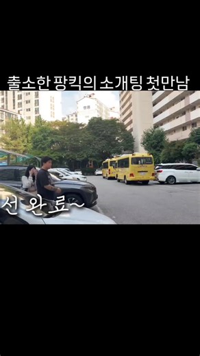 와일드 인사이트ㅣ경제•사회•생활 매거진 on Instagram: "그들의 삶은 왜 타락으로 갔는가.. . . . #말킥 #팡킥 #출소 #여자 #소개팅 #알파남 #에겐남 #테토남 #테토녀 #일진 #가오 #신태일 #엄태웅 #깡패 #알파카 #알파메일 #알파벳 #알파시티 #문신 #설렘"