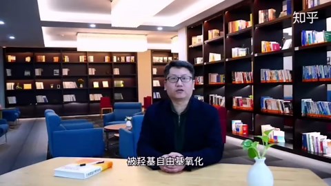 6、臭氧-双氧水氧化