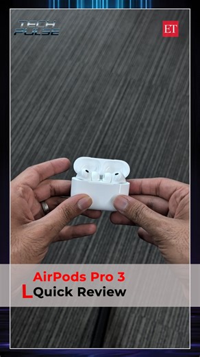 1K views | We tested the new AirPods Pro 3 to break down their pros and cons in under a minute. The latest model brings major upgrades, including a built-in heart rate sensor. So, how do they perform in real life and what else can you expect? #airpodspro3 #techpulse #quickreview | The Economic Times | Facebook