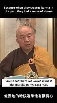 Transforming Karma Through Shame and Repentance - Master Jing Jie