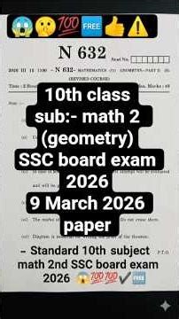 10th class sub math2 Geometry SSC board exam Maharashtra 2026 #exam #ssc #10th #boardexam #geometry