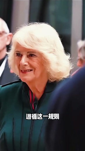 優雅從不出錯的凱特，偏偏把帽子戴歪！這一次，她的用意不簡單！ #英國王室 #威廉王子 #凱特王妃