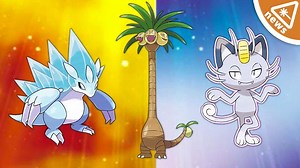 42K views · 349 reactions | New Pokémon Sun & Moon trailer reveals...