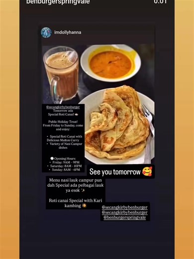 3.9K views | Ben Burger Springvale on Reels | Facebook