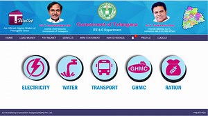 22K views · 1.1K reactions | Video on T Wallet - the official digital wallet of Telangana Government. It offers Anytime, Anywhere Platform for digital payments. #DigitalTelangana | Minister for IT, Telangana | Facebook