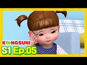 Kongsuni and Friends 105 | Season 1 | Look at Me Mommy | HD | English Full Episode | Videos For Kids