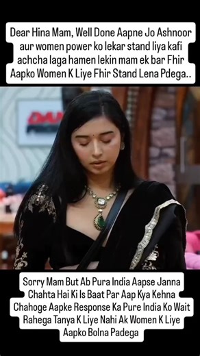 Tanya Mittal on Instagram: "DEAR HINA MAM, IS BAAT PAR AAP KYA BOLNA CHAHOGE. AAPKE RESPONSE KA WAIT RAHEGA PURE INDIA KO 🙏🏻🙌🏻 @realhinakhan @tanyamittalofficial #BiggBoss19 #BiggBoss #BB19 #BiggBossSeason19 #BB19JioHotstar #BiggBossGrandPremiere #BiggBossLive #ColorsTV #JioCinema #RealityShow #SalmanKhan #beingsalmankhan #trending #viral #reels #explore #instagood #bigboss #TanyaMittal #TanyaOnBB19 #TanyaMittalFans #BB19Tanya #BiggBoss19 #BB19 #BiggBoss #TanyaMittalViral #TanyaMittalReel #T