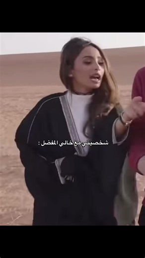 فيديوهات أنشأها SAR (@iilral2) باستخدام Call Me Maybe - Carly Rae Jepsen