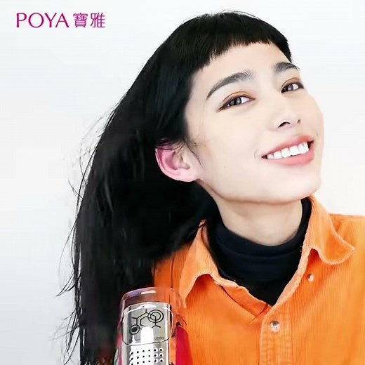 寶雅 ▌洗沐洗髮 ▌頭髮一起吸香香洗順順!黛絲恩完美賦活極潤修護系列