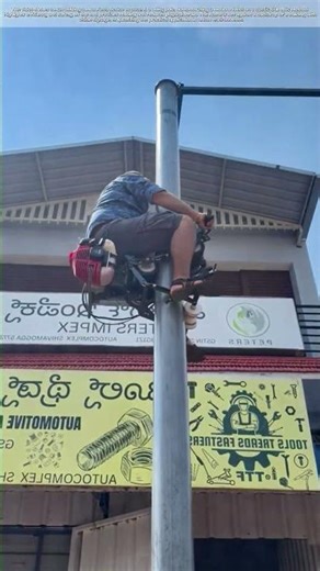 Scaling New Heights: How a Motorized Tool Revolutionizes Pole Climbing