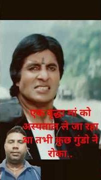 #movie #bollywoodsongs #bollywood #love #amrishpuri #amitabhbachchan