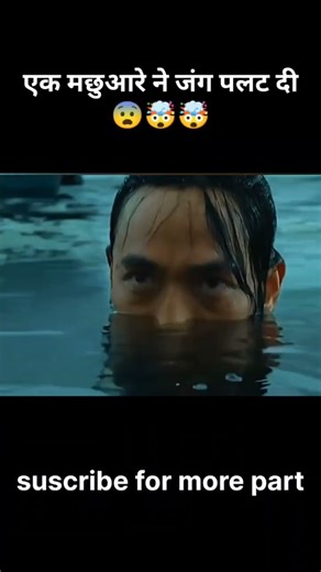 FULL ACTION THRILLER MOVIE 2025 🔥 | Hollywood Action Movie Hindi Dubbed | Based on True Story