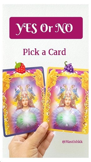 YES Or NO Pick a Card Reading 🔮✨🪄