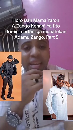 Horo Dan mama. | King Ameer