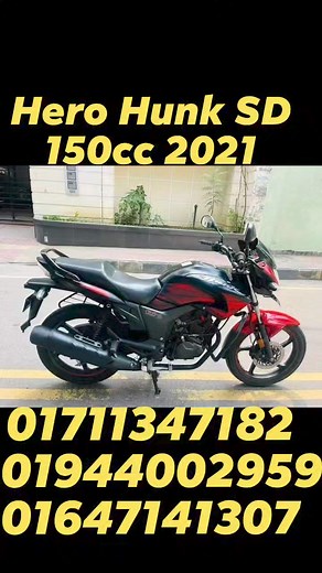 #Hero_Hunk_SD_150_2021  একদম নতুনের মতোই আছে ।✨ #ON_TEST অবস্থায়...