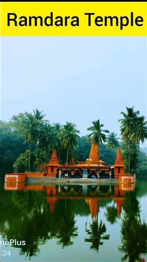 #ramdara #viral #jaishreeram #travel #explore #fyp #pune #maharashtra #trending #ytshorts #nature