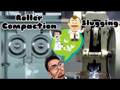 Dry granulation animation || slugging and roller compaction (chilsonator)