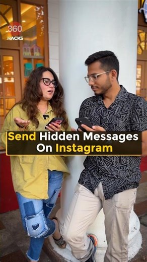 Send Secret Instagram Message! #howto #instagram #insta #instashorts #instatricks #secretmessage