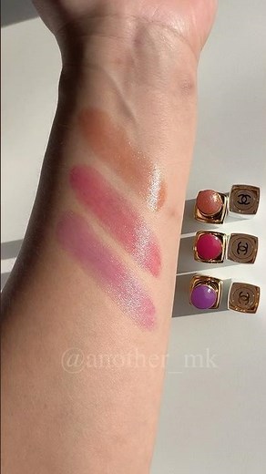 CHANEL || Rouge Coco Baume Swatches (Spring 2025) - Honey Bliss, Raspberry Kiss, Charming Lilac