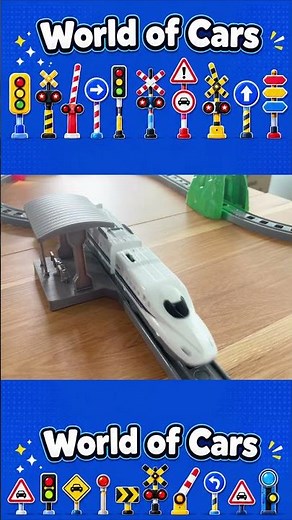 🚄【新幹線コレクション】✨人気の新幹線大集合！ #新幹線 #電車 #のりもの