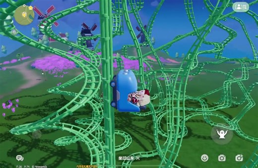 Exploring Heartopia: Roller Coaster Adventures