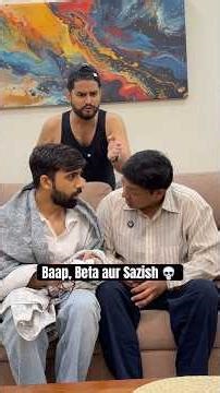 Itna bura hu main paa ? #funny #sketchcomedychannel #viral #comedy #trending