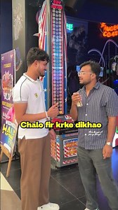 Beat My Score & Win KFC 🔥 #kfc #hammer #highscore