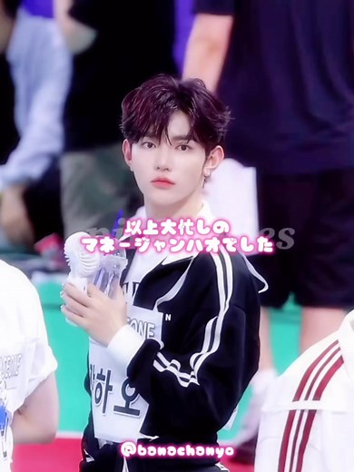 A Day in the Life of Manager Jiang Hao | CapCut